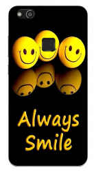 Husa Huawei P10 lite Always Smile 