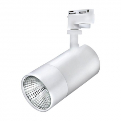 Proiector LED pe sina 30W Lumina Neutra 