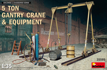 1 35 5 Ton Gantry Crane 