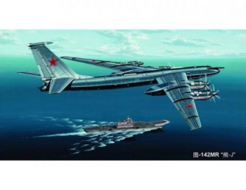 Macheta Trumpeter TU-142MR 