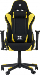 Scaun Gaming Serioux TORIN TXT - Yellow X-GC01-2D-T-Y 