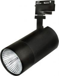 Proiector LED pe sina 15W Lumina Rece 