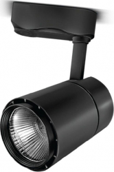 Proiector LED pe sina 30W Lumina Calda