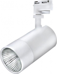 Proiector LED pe sina 30W Lumina Calda 