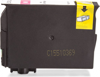 Cartus Compatibil T2712 WORKFORCE WF 3620DWF WORKFORCE WF 7110DTW WORKFORCE WF 7620DTWF WORKFORCE WF 3640DTWF WORKFORCE WF 7610DWF 