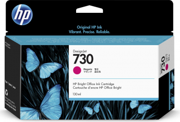 Cartus HP P2V63A Magenta 130 ml 