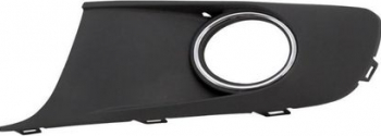 Grila Bara Fata Stanga Am Volkswagen Touran 2 2010-2015 1T0853665P9B9 Crom 