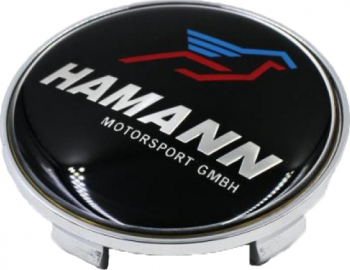 Kit embleme Motor Starter Racing 