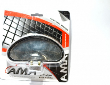 Oglinda auto AMA-02038 