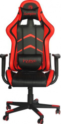 Scaun gaming Marvo CH-106 RED NegruRosu Piele Metal 