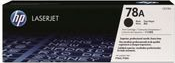 Toner compatibil HP LASERJET P 1606 DN LASERJET PRO M 1322 LASERJET PRO M 1530 MFP 