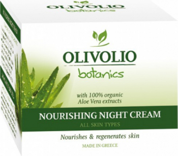 Crema de fata pentru noapte cu aloe vera 50 ml 
