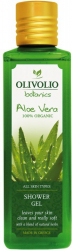 Gel de dus cu aloe vera toate tipurile de piele 250 ml 