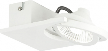 Aplica EGLO BREA 39133 LED 1X5W 480lm 3000K Alb 