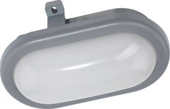 Aplica EGLO PESCOLLA 75461 LED 5.5W 560lm 4000K IP65 Gri alb 