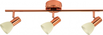 Plafoniera EGLO GLOSSY 94738 