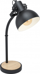 Veioza lemn EGLO LUBENHAM 43165 E27 1X28W Negru maro 