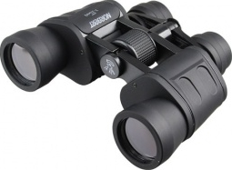 Binoclu Norbert Scout 7 - 21 x 40