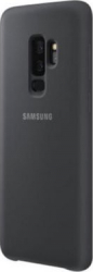 Husa protectie spate silicon soft pentru Samsung Galaxy S9 Plus bumper ultraslim Bleumarin SHO378 