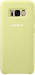 Husa protectie spate silicon soft pentru Samsung Galaxy S8 bumper ultraslim Verde SHO968 