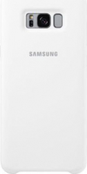 Husa protectie spate silicon soft pentru Samsung Galaxy S9 bumper ultraslim Alb SHO960 