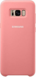 Husa protectie spate silicon soft Samsung pentru Samsung Galaxy S8 +/S8 Plus ultraslim Roz SHO978 
