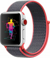 Curea compatibila Apple Watch 42/44mm nylon verde/gri 