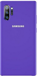 Husa protectie spate silicon soft pentru Samsung Galaxy Note 10 bumper ultraslim Mov SHO1161 