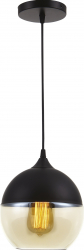 Pendul Edison 1x60w glob sticla transparent bronz antichizat FST29477 