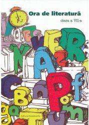 Ora de literatura-clasa a VII-a