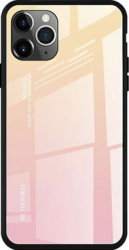 Husa de protectie Bibilel Gradient pentru Samsung Galaxy S20 Ultra protectie spate bumper capac de protectie Gold-Rose BBL1354 