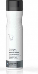 Detergent curatat interior - BMW Car Care 250 ml 