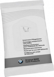 Lavete Curatare Interior BMW Car Care 10 buc 