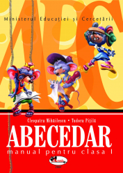 Abecedar - Tudora Pitila