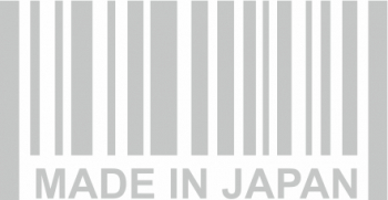 Sticker auto cu made in Japan tuning JDM 20cm alb 