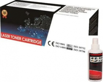 283A Cartus compatibil HP Laser - toner 283A extralarge - XL 2000 pagini certificate ISO/IEC 19752 + cadou/comanda 1 spray 