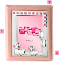 Album pentru fetita /baietel cu ratuste sticker 