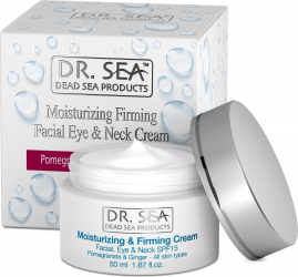 Crema Hidratanta pentru fata/ochi/gat cu Rodie Ghimbir si Minerale de la Marea Moarta SPF15