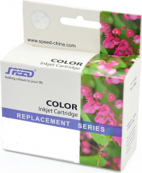 Cartus inkjet marca Speed Compatibil LC1100M LC61M LC980M culoare Magenta 