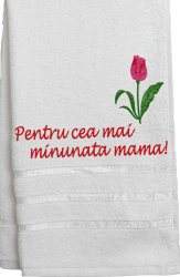 Prosop de baie brodat Alb personalizat cu mesaj pentru mama si trandafir 70 x 140 cm 