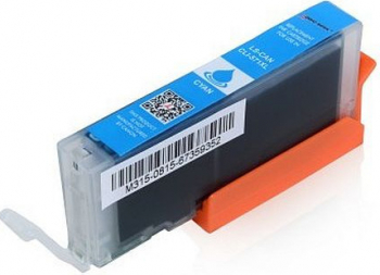 Cartus cerneala compatibil CLI-571 C 