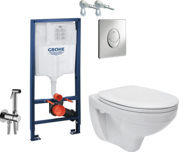 Set complet - Vas wc Suspendat Cersanit Delphi + Capac softclose + Rezervor Grohe + Paffoni - Cu dus Igienic 