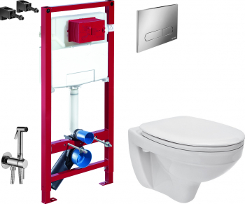 Set complet - Vas wc Suspendat Cersanit Delphi + Capac softclose + Rezervor Schell + Paffoni - Cu dus Igienic 