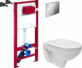 Set complet - Vas wc Suspendat Cersanit Delphi + Capac softclose + Rezervor Schell 