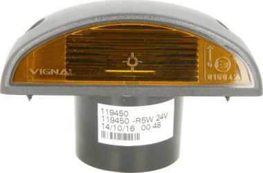 Lampa Semnalizator fata stanga/dreapta portocaliu no bulb ornamente RVI PREMIUM dupa 1996 