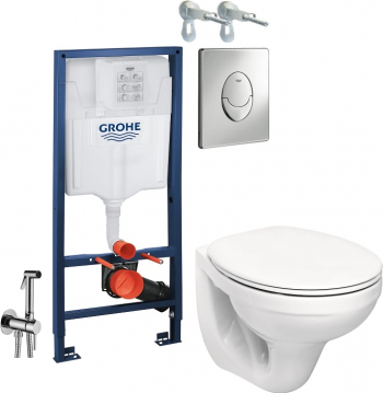 Set complet - Vas wc Suspendat Kolo Idol + Capac softclose + Rezervor Grohe + Paffoni - Cu dus Igienic 