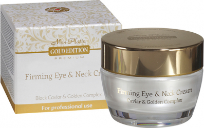 Crema cu aur pentru zona ochilor si a gatului DSM-Mon Platin Gold Edition 50 ml