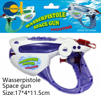 Pistol cu apa 
