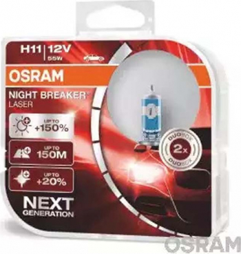 Bec Osram NIGHT BREAKER and reg LASER GEN2 H11 12V 55W - 64211NL HCB 