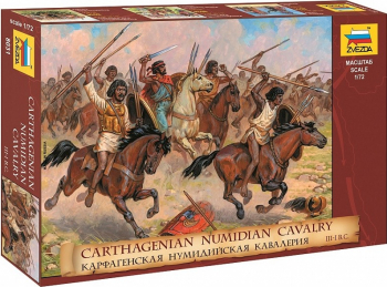 Masina ZVEZDA 1 72 CARTHAGINIAN CAVALRY - 17 figures 1 72 